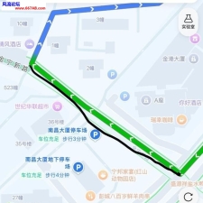 #南京#,#扫街# 2] 南京 东井村路边站街 晚上六点钟左右路边站着玩手机和骑电动车的女的都是站街的路过会问你玩不玩价格150快餐200带口适合泄火 位置在标