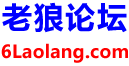 风流论坛